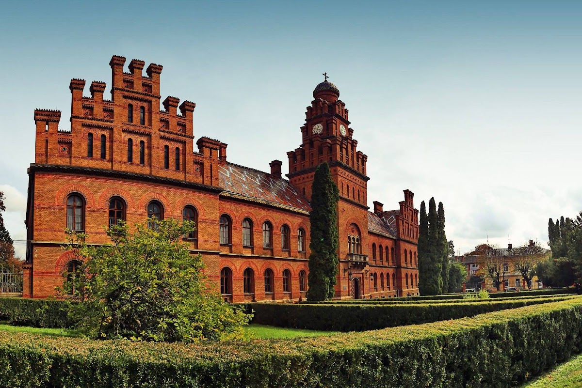 Chernivtsi National University photo 2