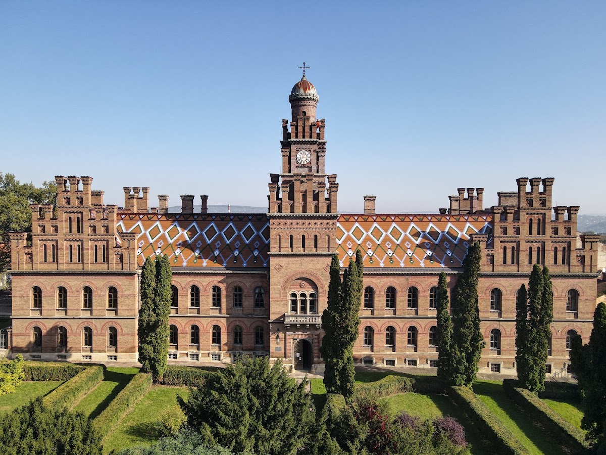 Chernivtsi National University photo 3
