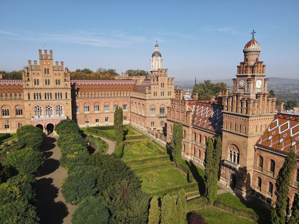 Chernivtsi National University photo 6
