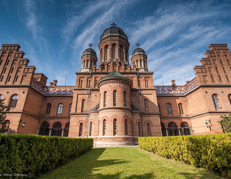 Chernivtsi National University photo 7
