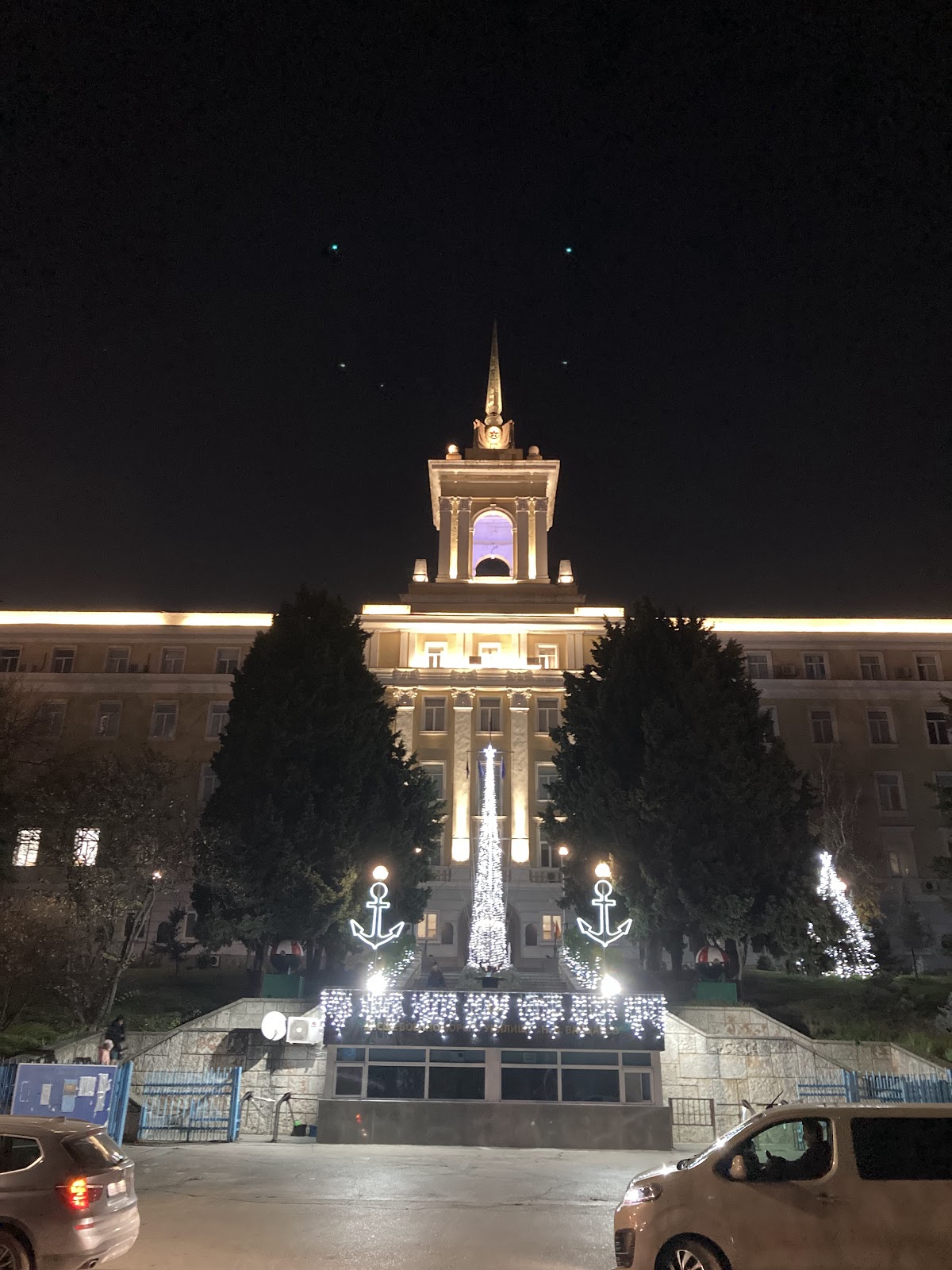 Nikola Vaptsarov Naval Academy photo 4