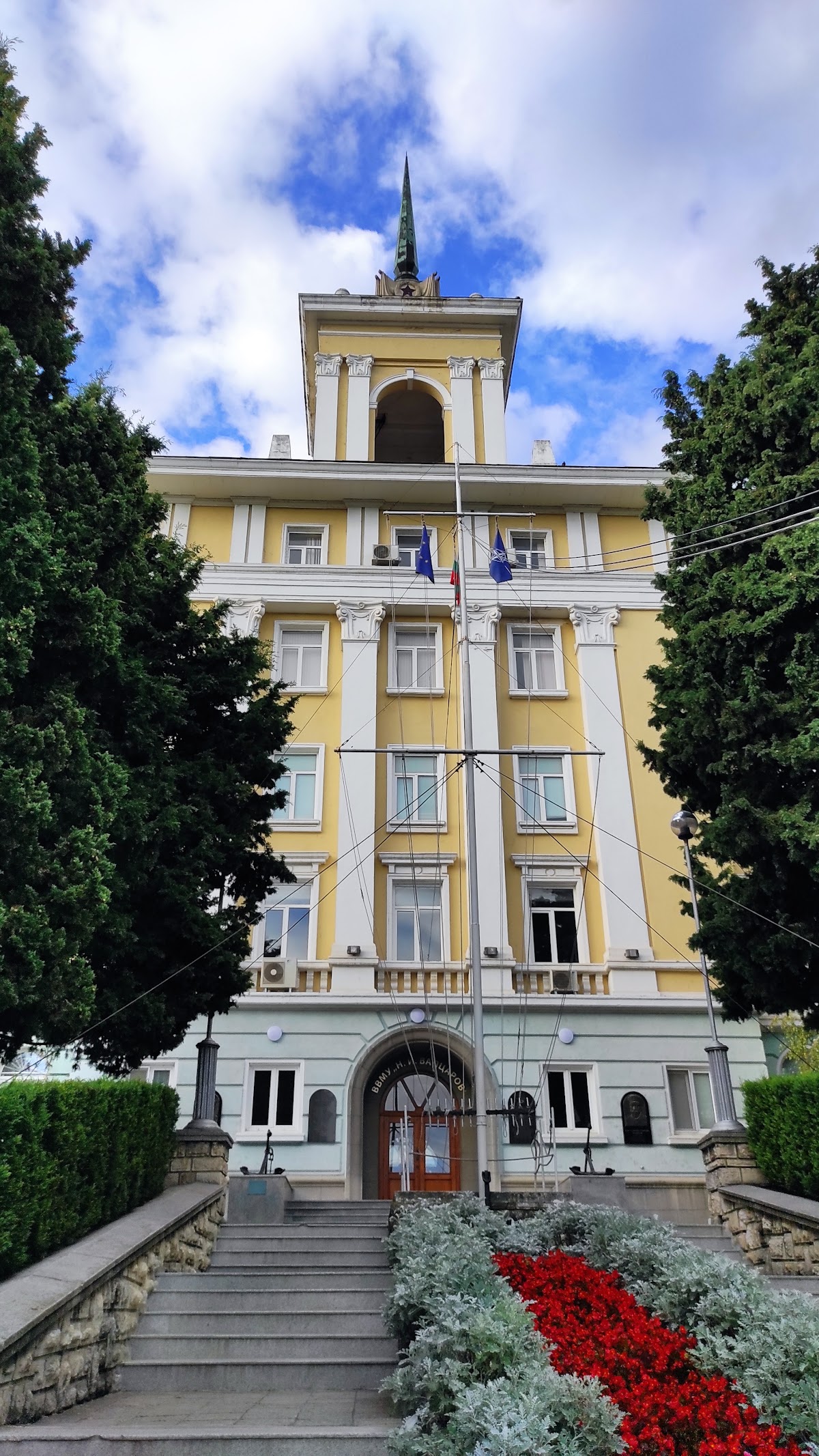 Nikola Vaptsarov Naval Academy photo 8