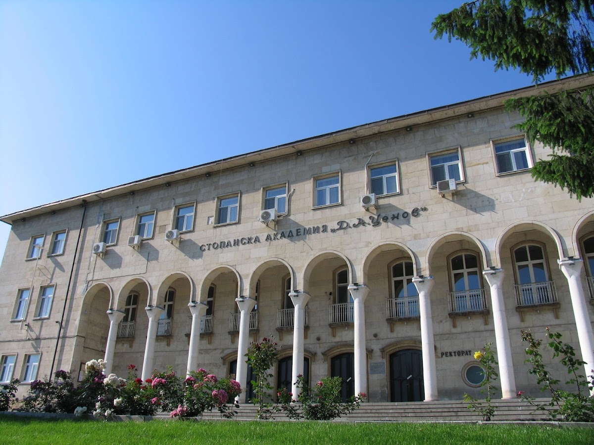 D. A. Tsenov Academy of Economics photo 6