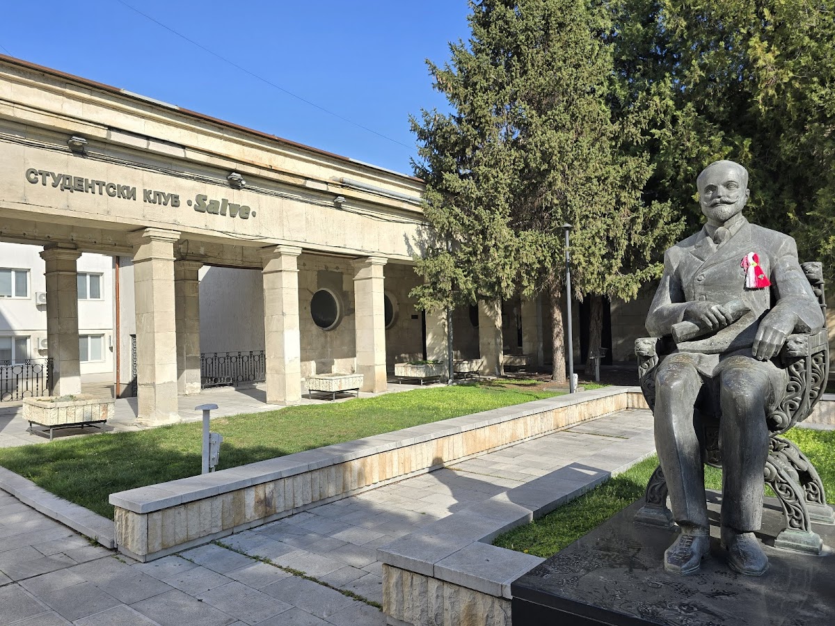 D. A. Tsenov Academy of Economics photo 7