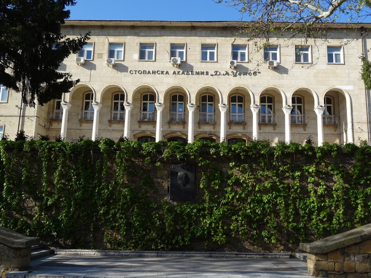 D. A. Tsenov Academy of Economics photo 8