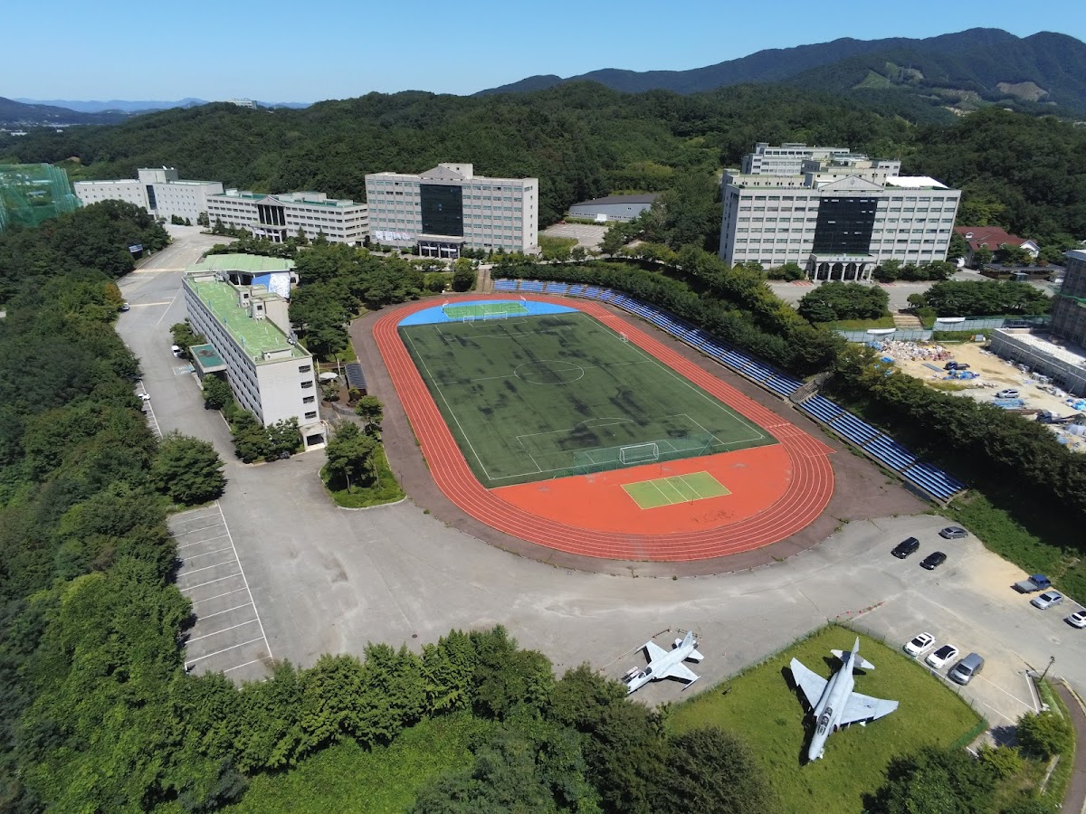 Far East University photo 7
