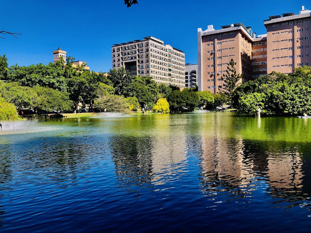 National Chung Hsing University photo 2