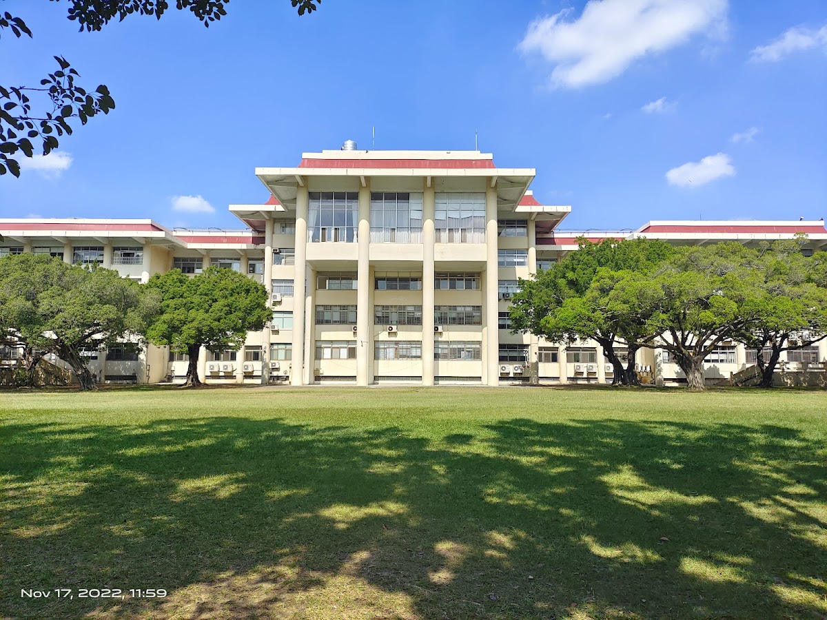 National Chung Hsing University photo 7