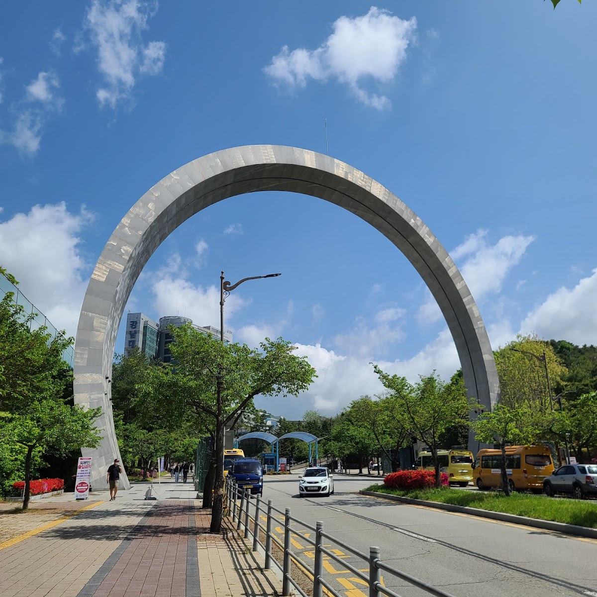 Kangnam University photo 7