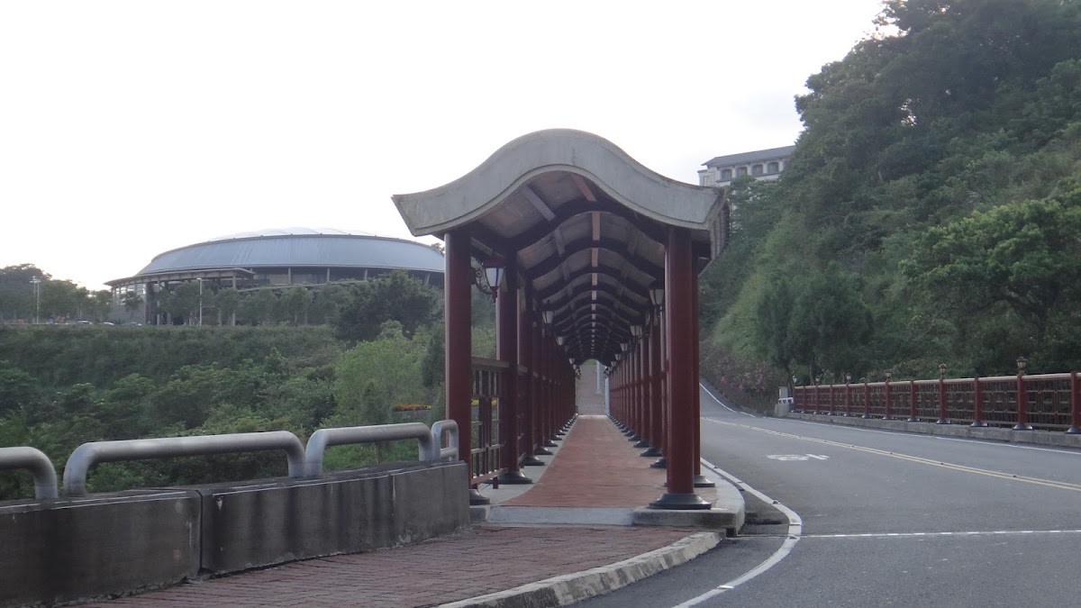 Fo Guang University photo 1