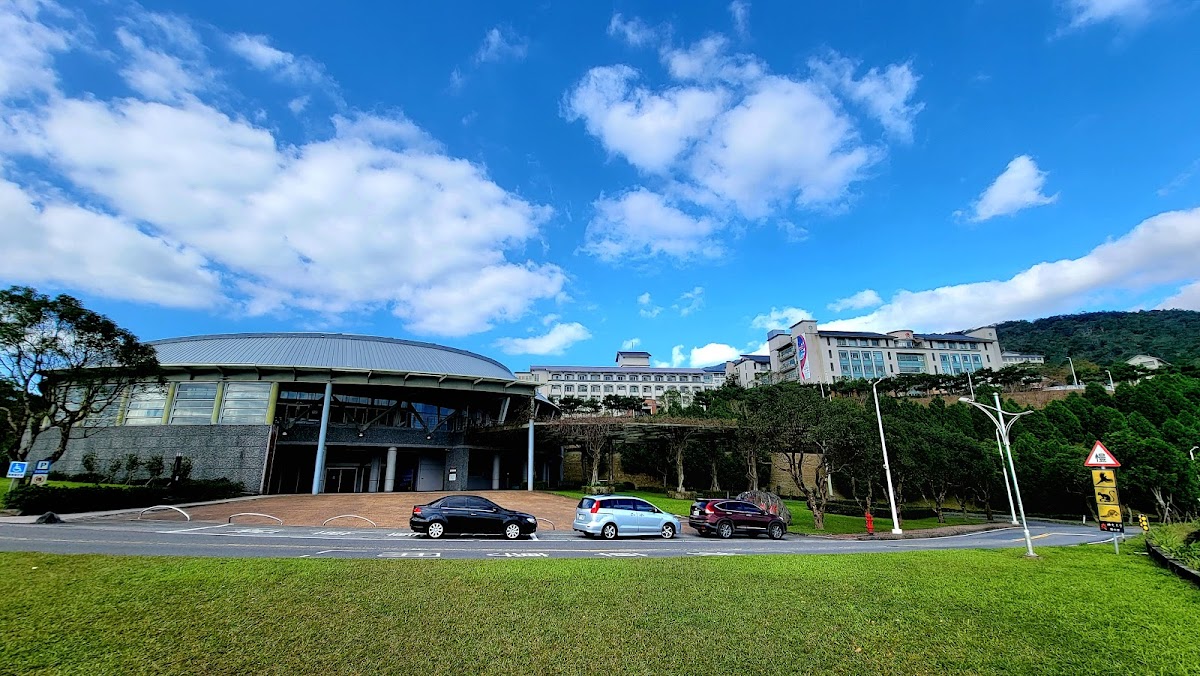 Fo Guang University photo 2