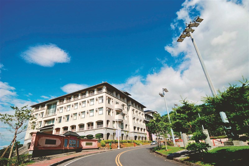 Fo Guang University photo 5