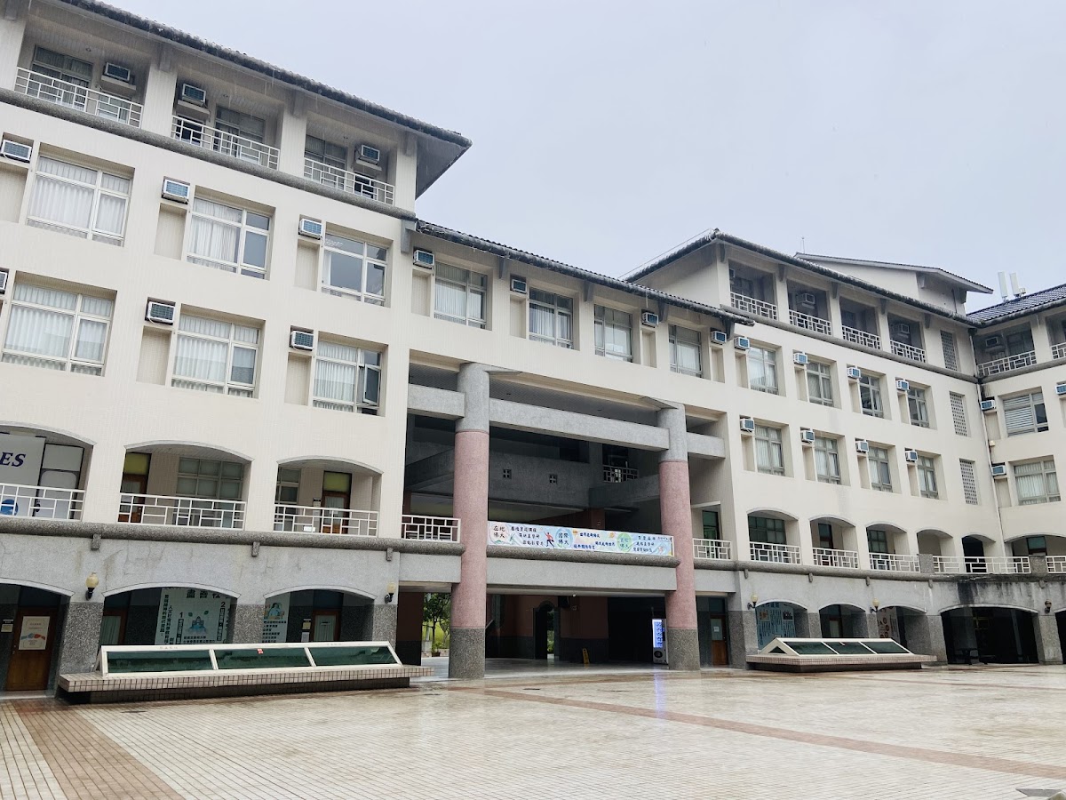 Fo Guang University photo 6