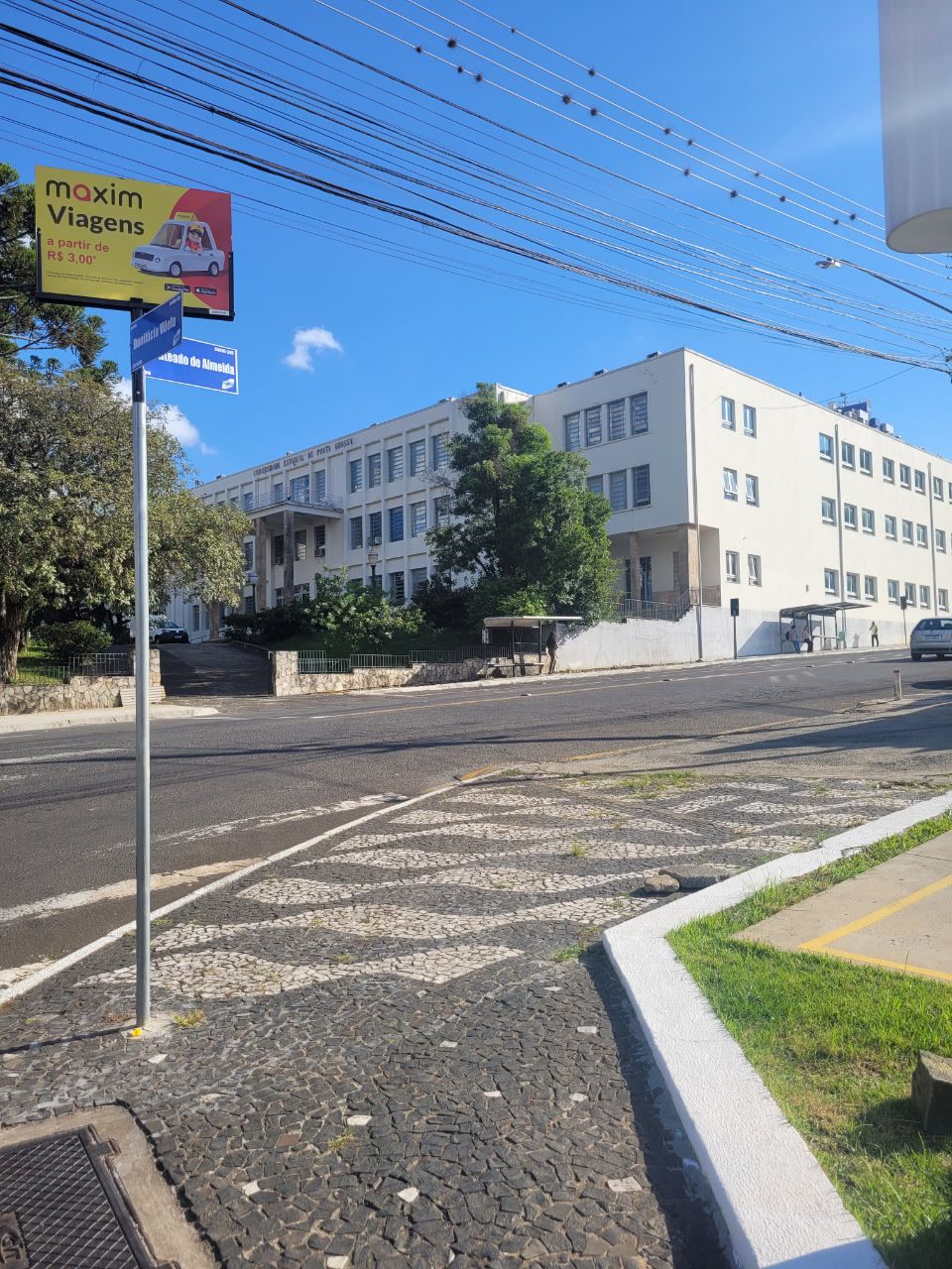 State University of Ponta Grossa photo 8