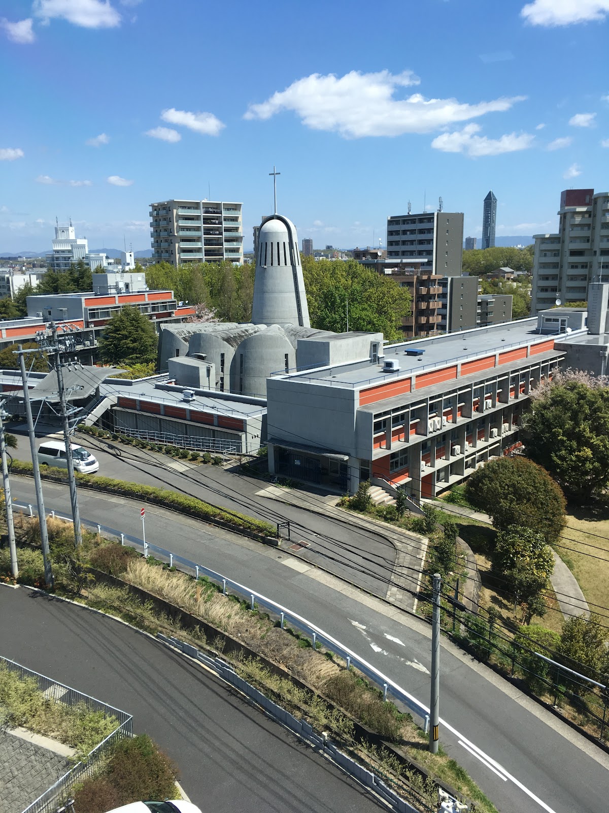 Nanzan University photo 9