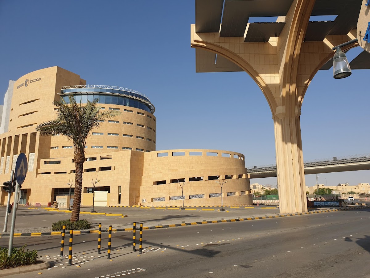 King Saud University photo 6