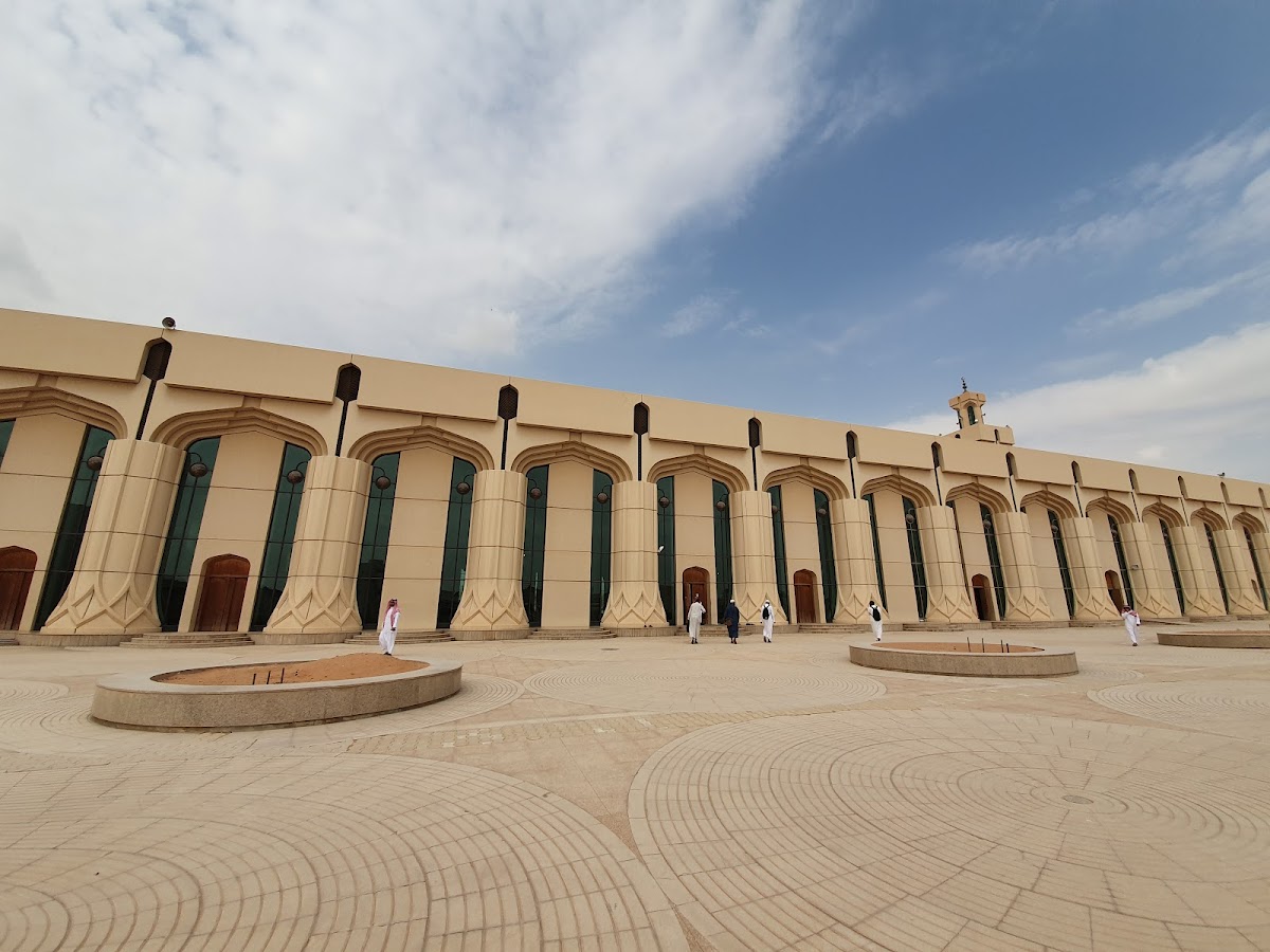 King Saud University photo 8