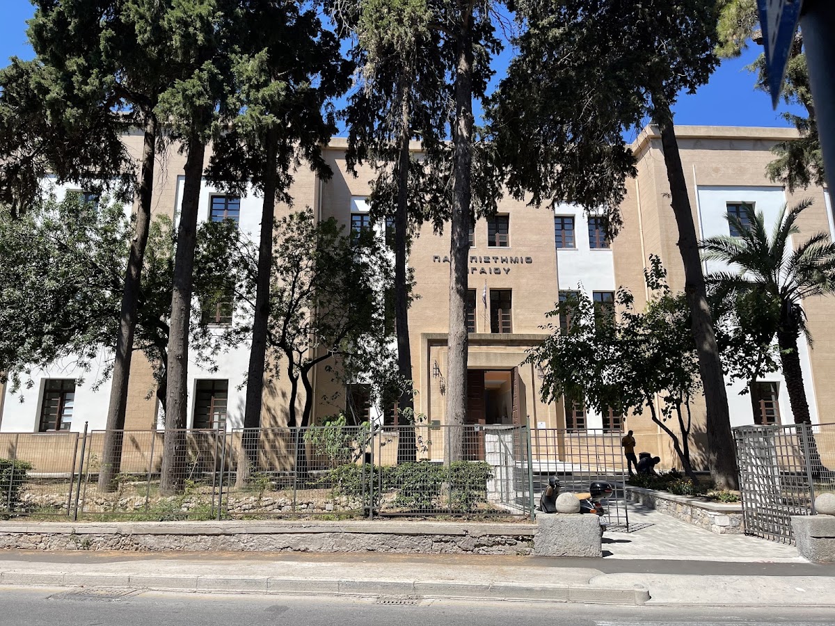 University of the Aegean (Rhodes) photo 6