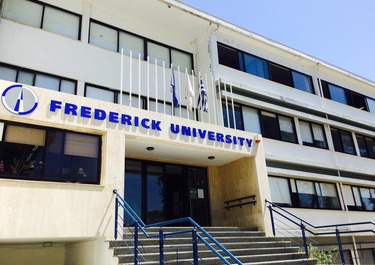 Frederick University photo 1