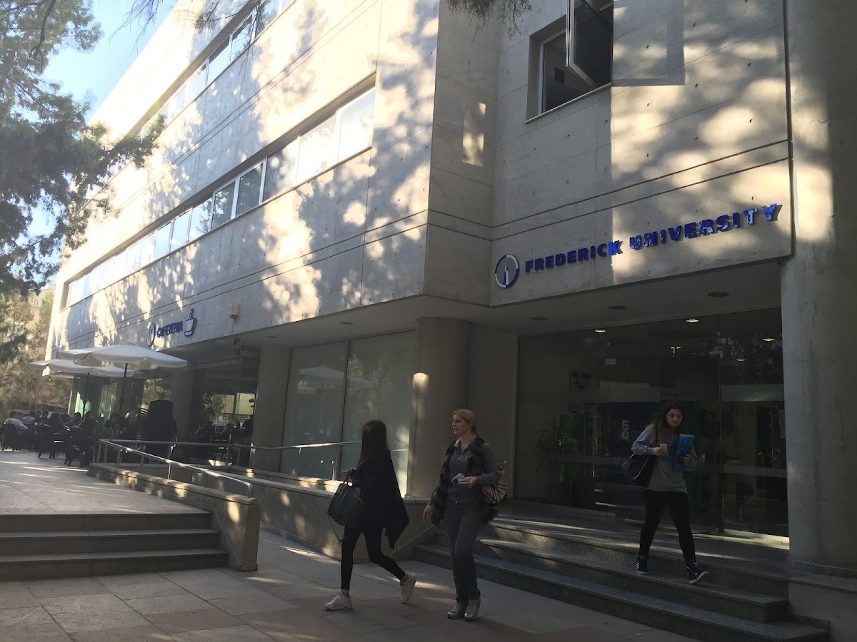 Frederick University photo 3