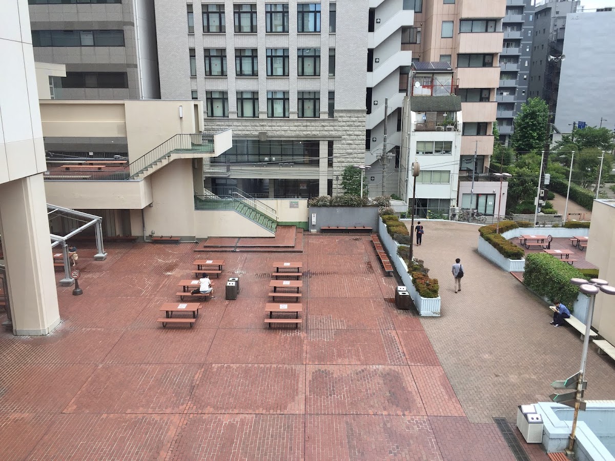 Senshu University photo 3