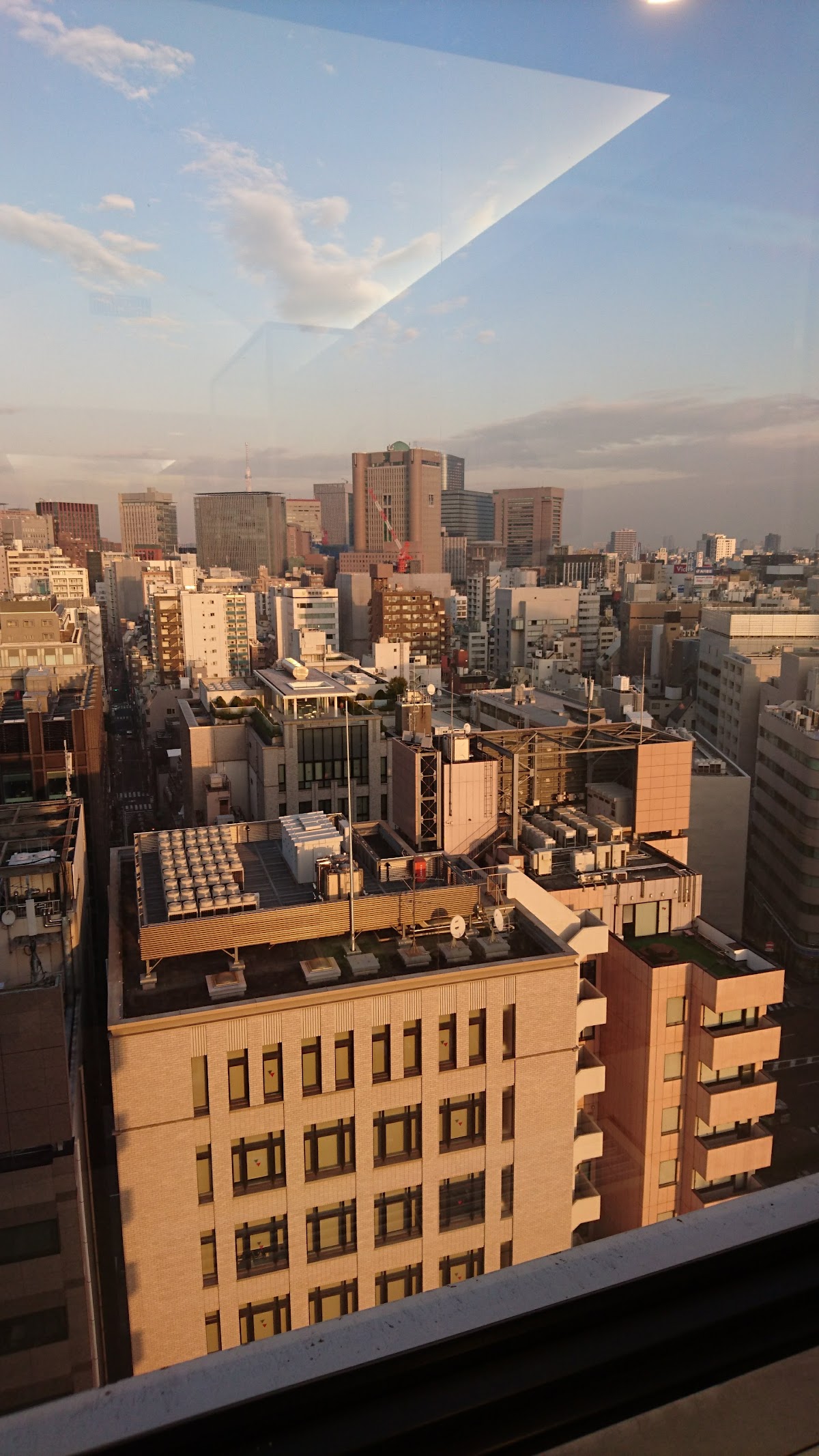 Senshu University photo 8