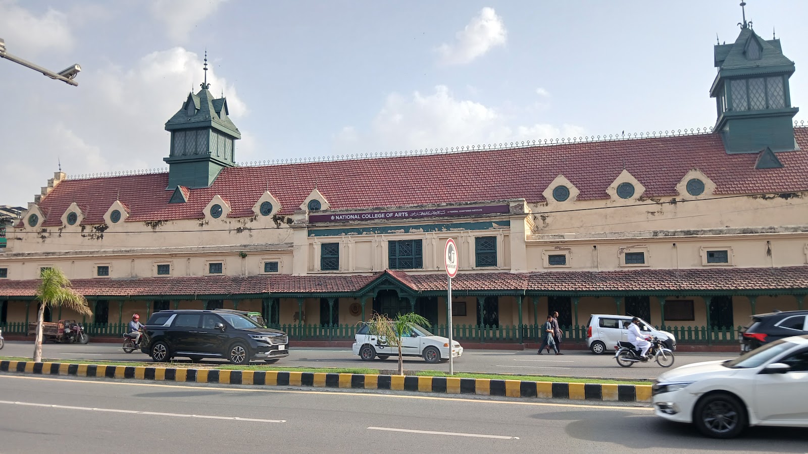 National College of Arts