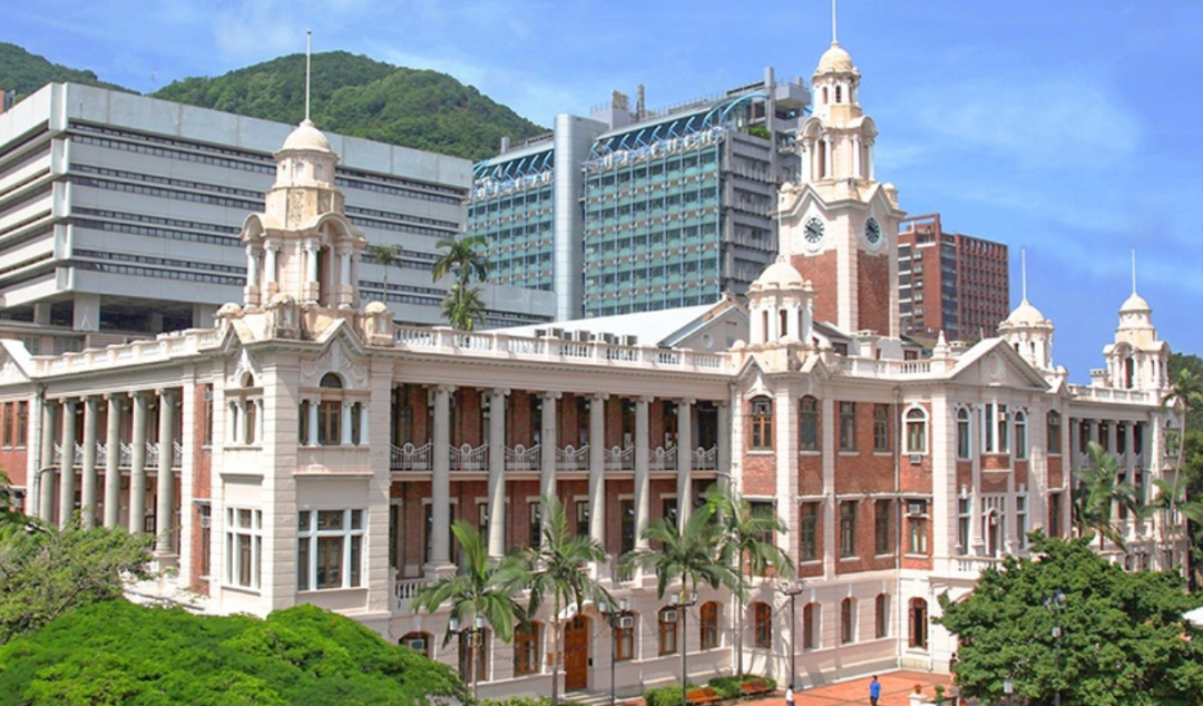 Open University of Hong Kong photo 1