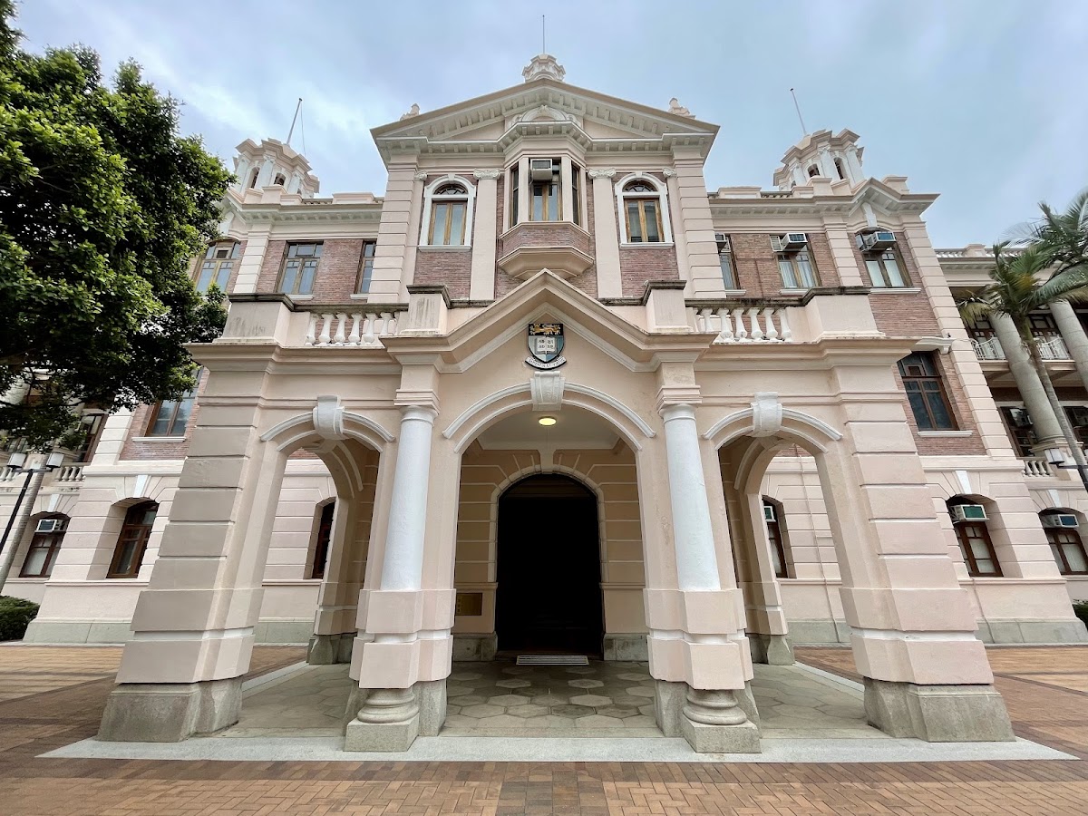 Open University of Hong Kong photo 8