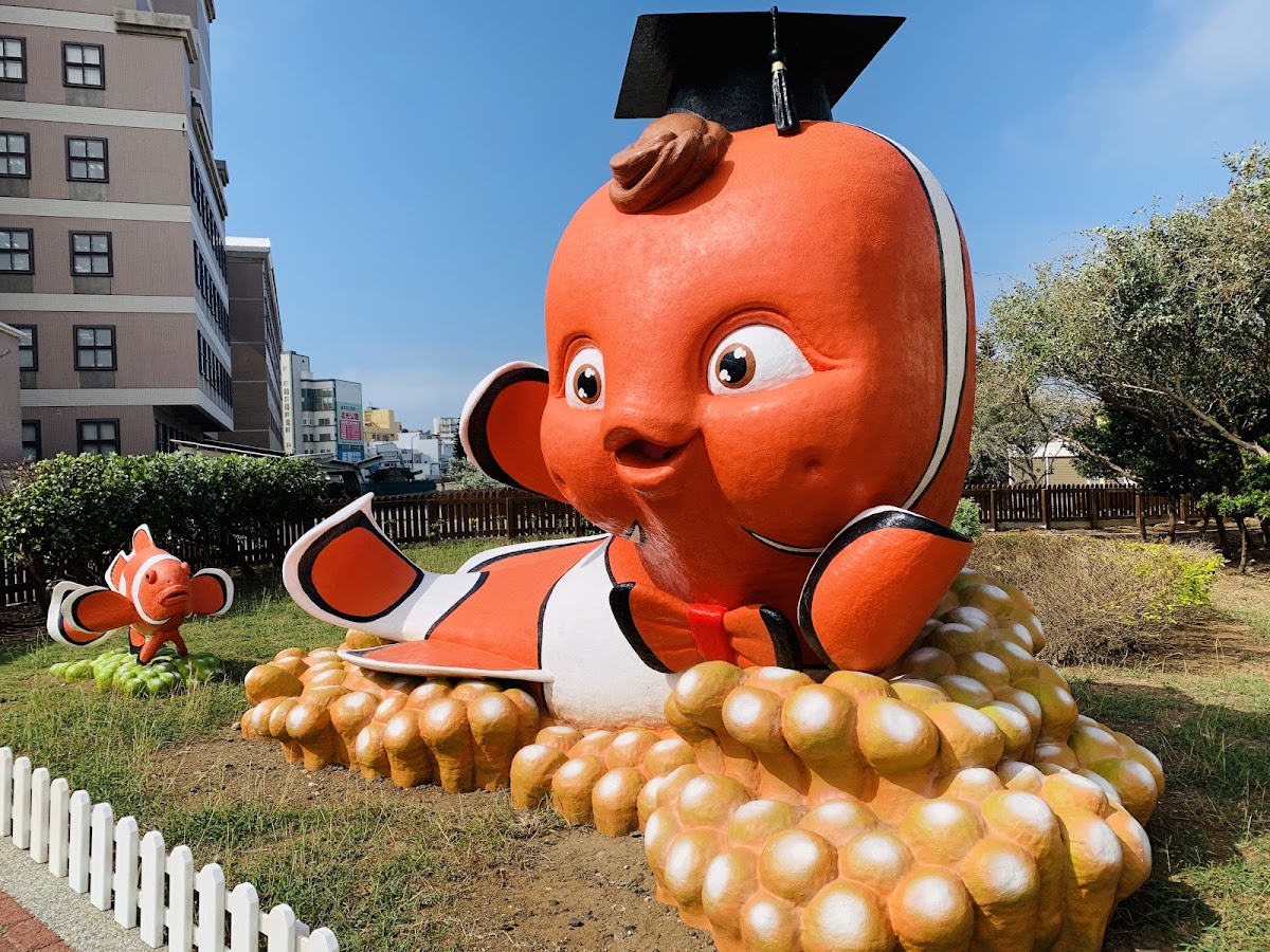 National Penghu University of Science and Technology photo 3