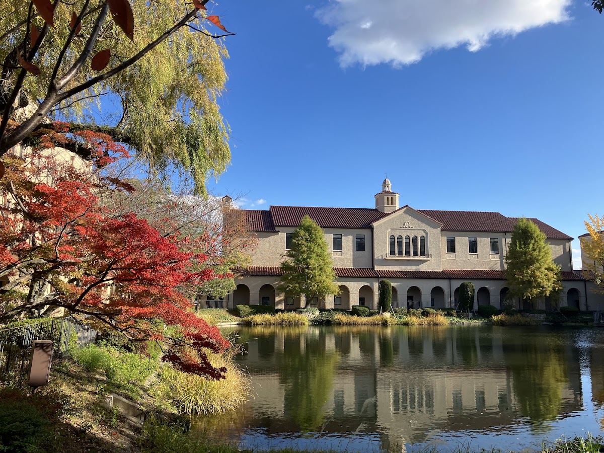 Kwansei Gakuin University photo 2