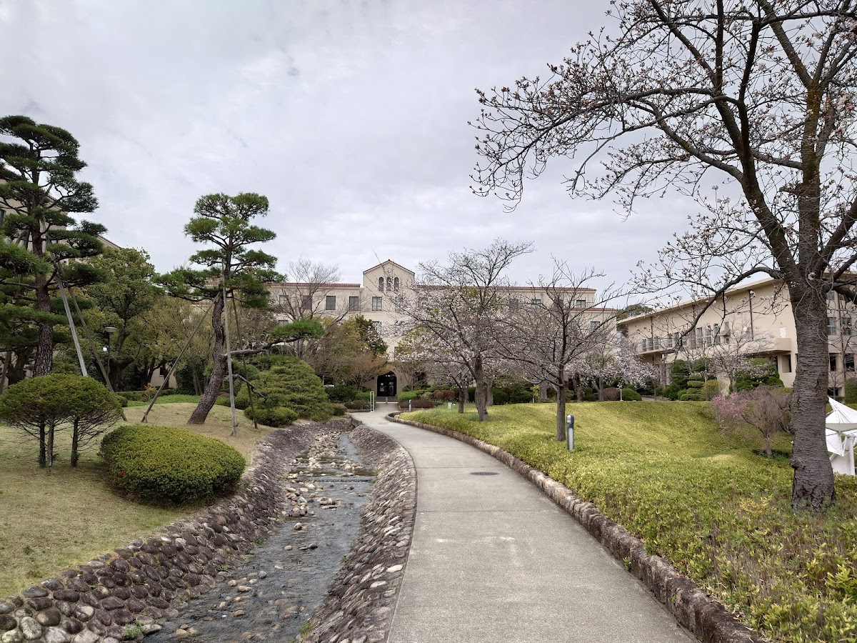 Kwansei Gakuin University photo 6