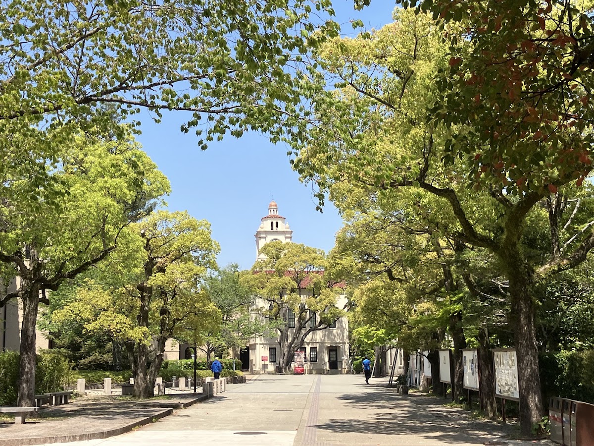 Kwansei Gakuin University photo 8