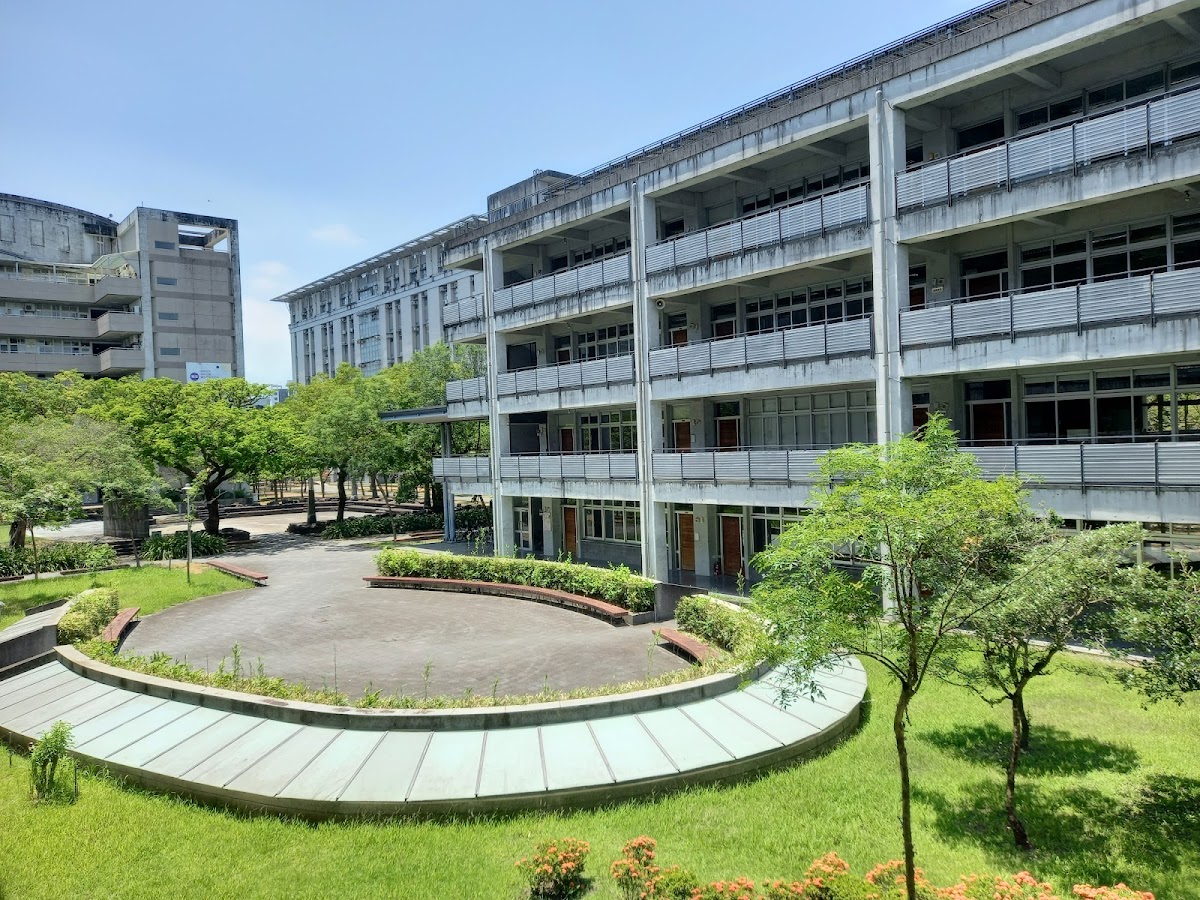 National Ilan University photo 4