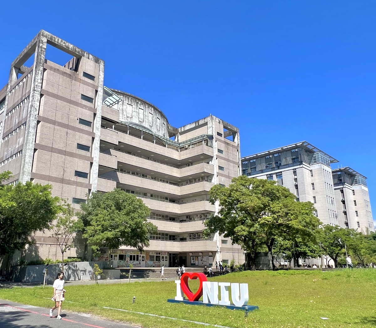 National Ilan University photo 8