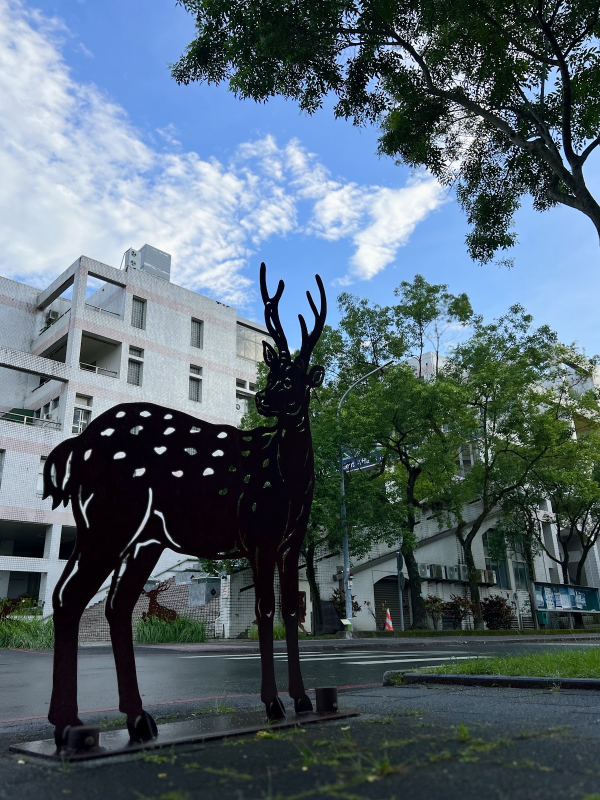 National Ilan University photo 9