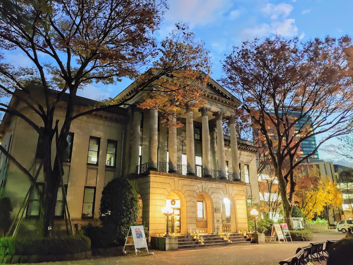 Aoyama Gakuin University photo 2