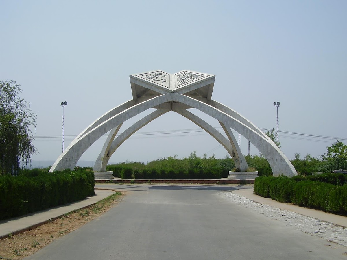 Quaid-i-Azam University photo 2