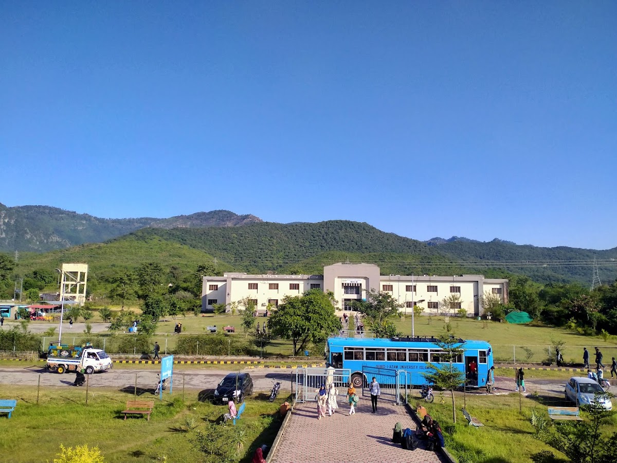 Quaid-i-Azam University photo 3