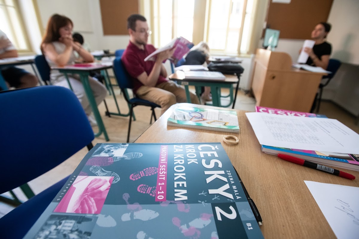 Institute for Language and Preparatory Studies Charles University photo 3
