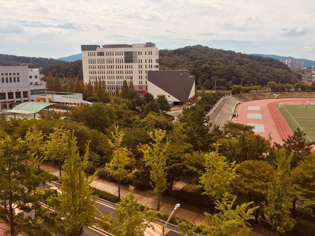 Changwon National University photo 3