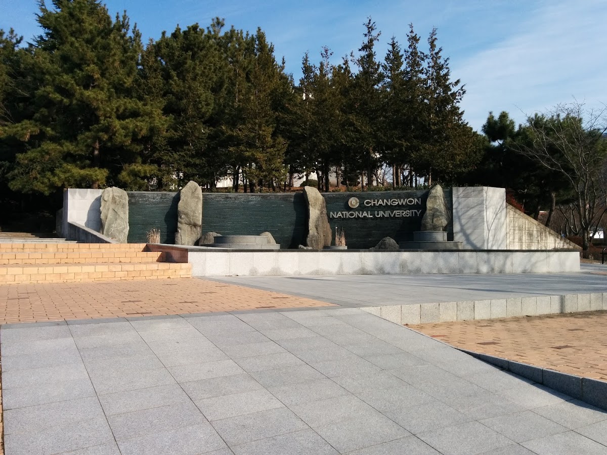 Changwon National University photo 4