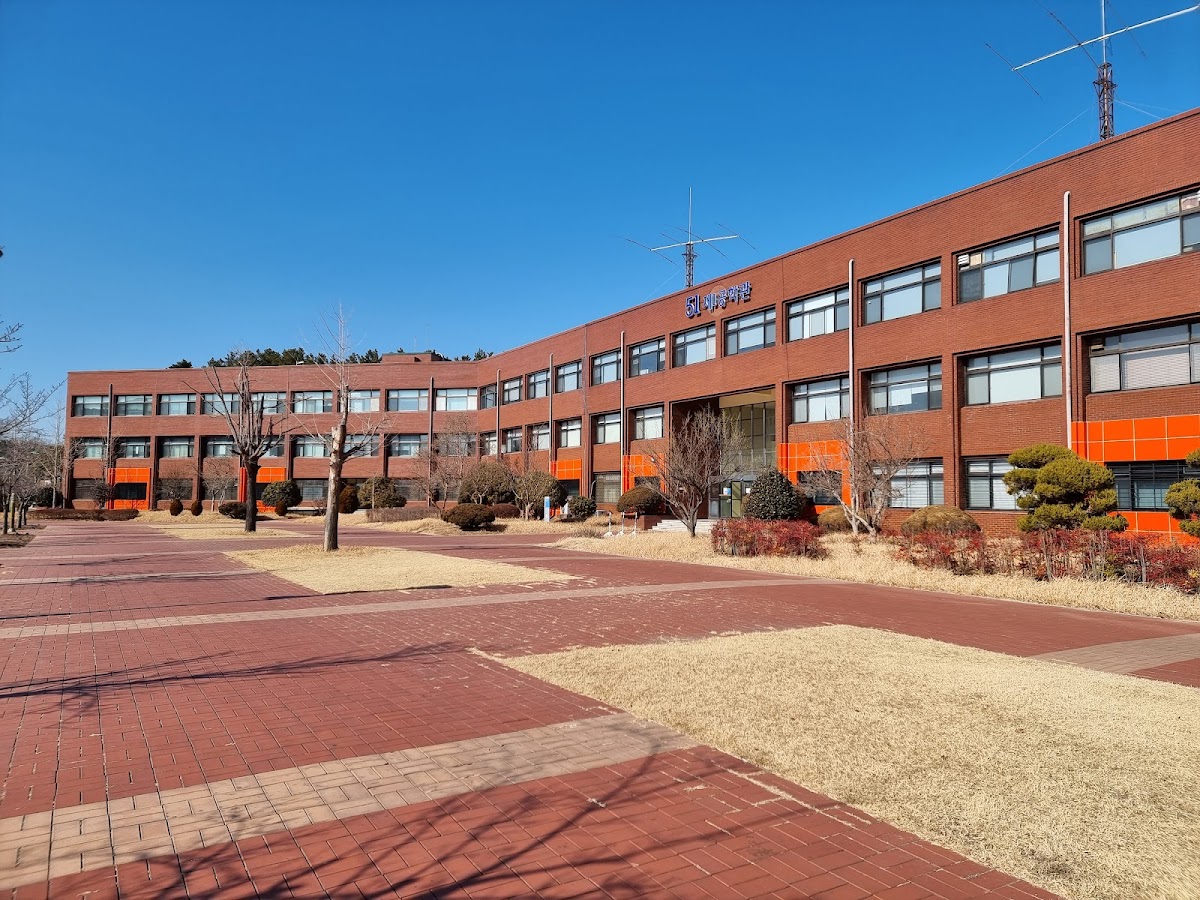 Changwon National University photo 5