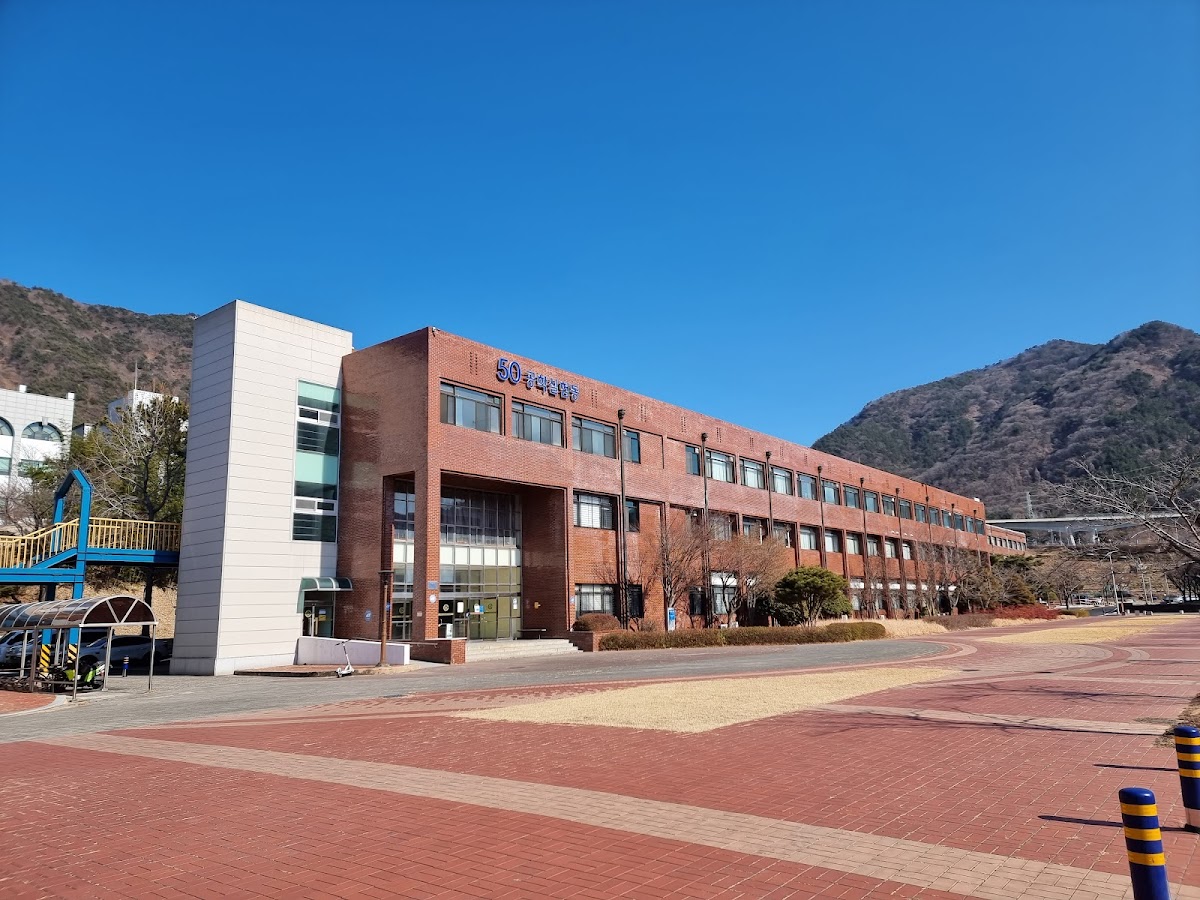 Changwon National University photo 6