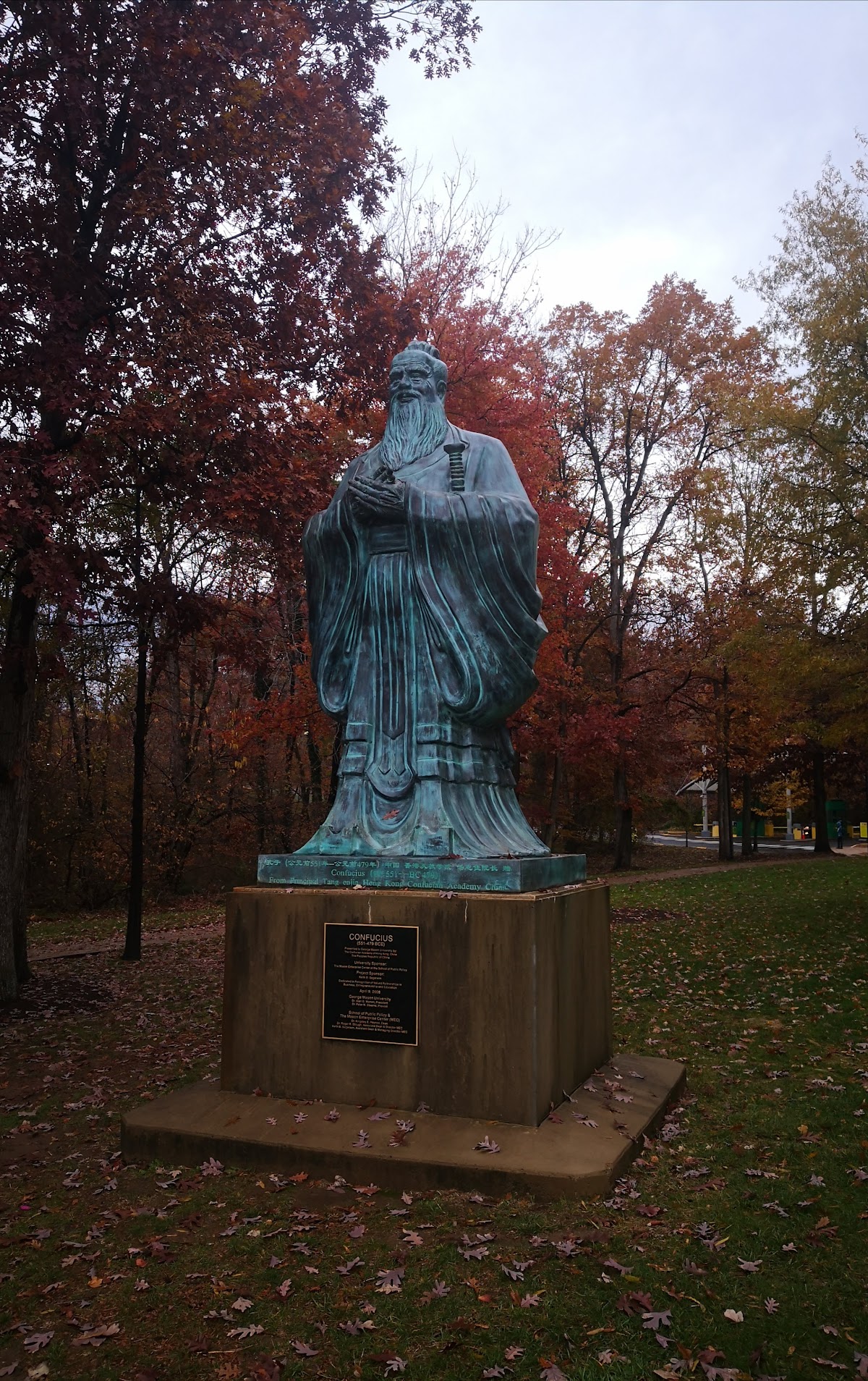 George Mason photo 9