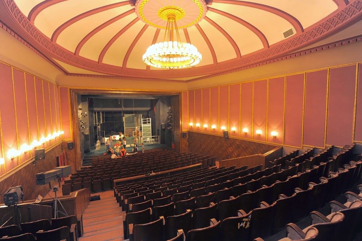 National Academy of Theatre and Film Arts photo 2