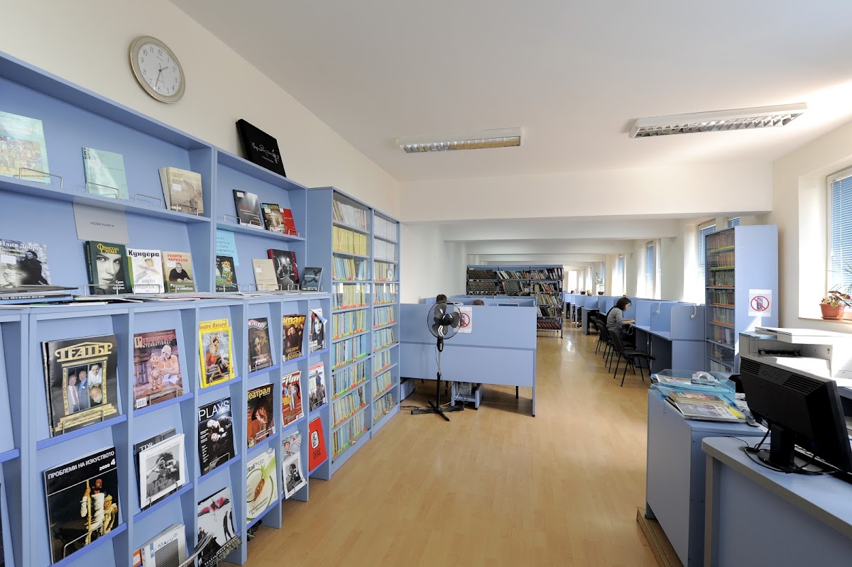 National Academy of Theatre and Film Arts photo 3