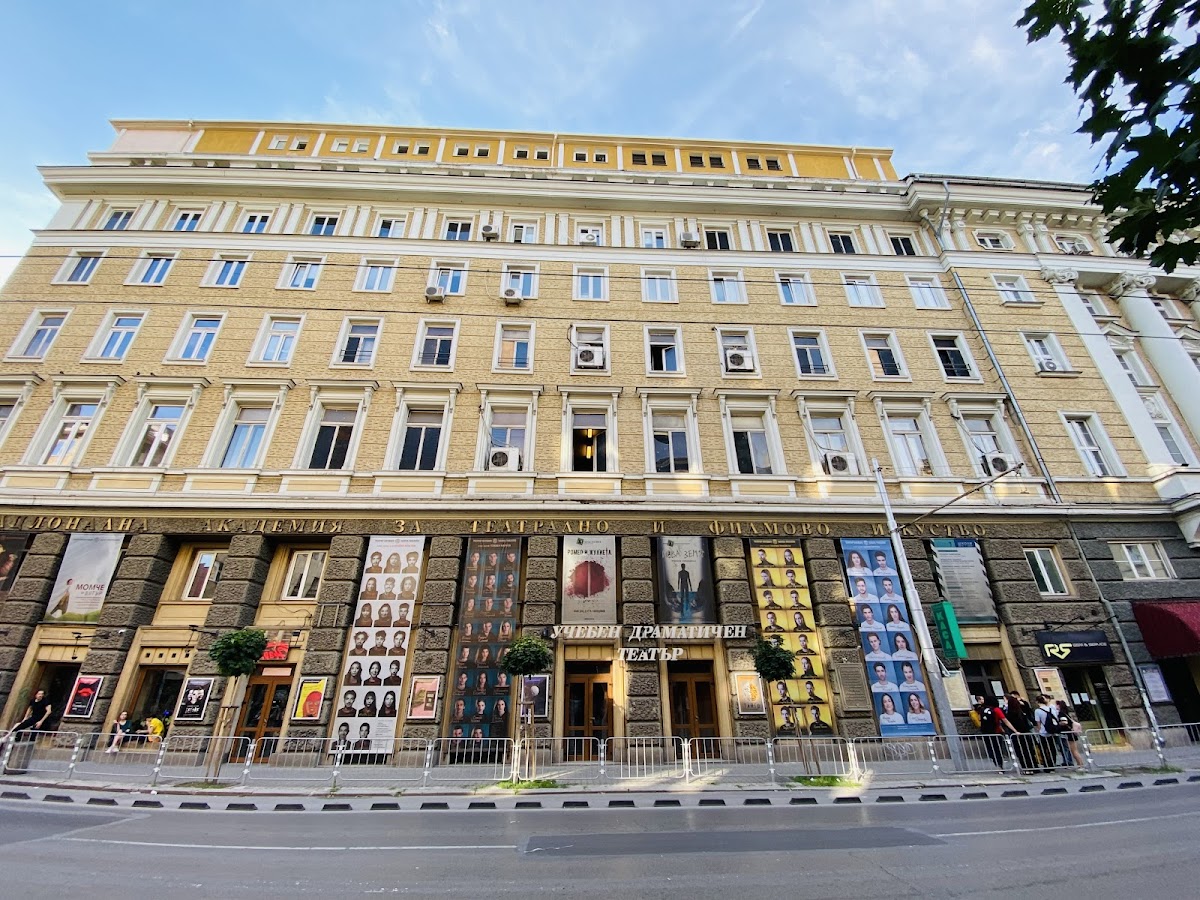 National Academy of Theatre and Film Arts photo 7