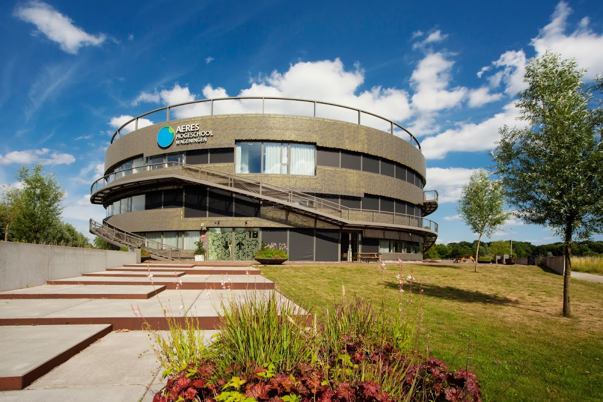 Stoas Vilentum University of Applied Sciences photo 4