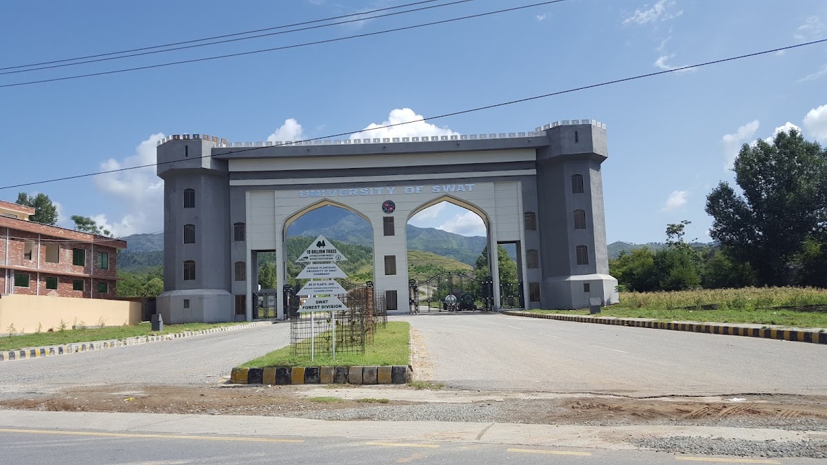 University of Engineering and Applied Sciences, Swat photo 1
